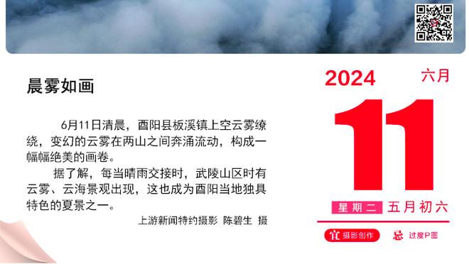 乔治-卡尔：掘金格局小了 约基奇&安东尼的两个15号可同时退役