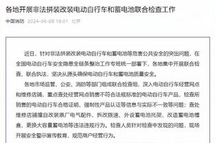 津媒评吴金贵“被下课”：一是战术打法落伍，二是与球迷关系不睦