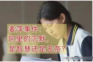 20场造20球神锋只花了赫罗纳775万