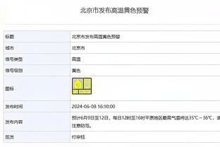 英超官方：阿尔瓦雷斯当选曼城2-0谢菲联球迷票选全场最佳