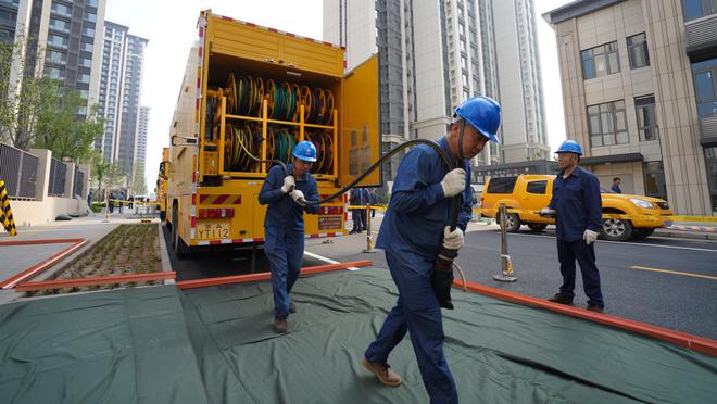 雷竞技到了么截图4