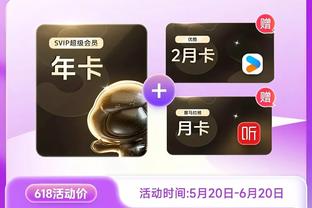 188金宝搏官方登录截图4